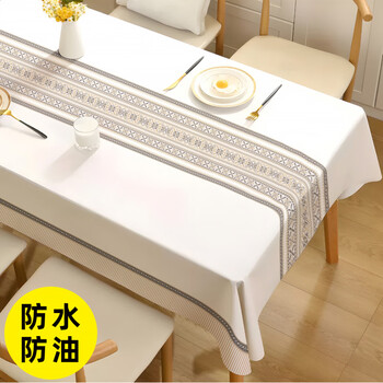 Jun yuexi tablecloth waterproof, oil-proof, anti-scalding, anti-slip, thickened tablecloth 2025 new no-wash table mat, rectangular, household insulation, folk weaving, thickened, waterproof, oil-proof, anti-scalding, 140*220cm (suitable for 6-person rectangular table/oval table)