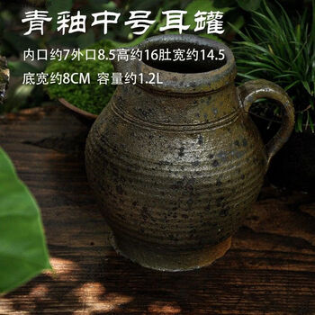 Fantasy ancient pottery, blue-glazed salt jar, oil pot, lard jar, water jar, earthenware pot, incense burner, pickle jar, bowl head, fully handmade pure firewood kiln, blue-glazed middle ear jar, 30% off