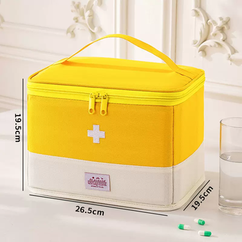 Yusenyi student dormitory medical bag home portable travel small medical bag large capacity first aid kit medicine storage yellow (extra large foldable storage) yellow (extra large foldable storage)