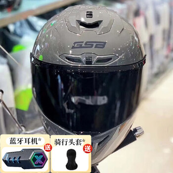 Gsb motorcycle helmet for men and women winter anti-fog motorcycle racing large size 3c full-face helmet for all seasons gsb361 cement gray (with transparent lens) 2xl suitable for 58-60 head circumference