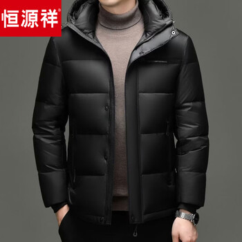 Hengyuanxiang 90 duck down jacket men's hooded coldproof bread jacket 2026 winter new men's thickened warm jacket black 9857-hooded down bread 4xl 195 195-210 catties