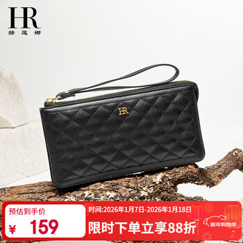 Hr helena women's bag women's long wallet rhombus zipper clutch gift box birthday gift