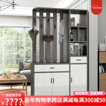 Huiling entrance cabinet modern simple entrance entrance cabinet living room entrance partition screen dustproof shoe cabinet wine cabinet multi-functional cabinet cloth color height 200 length 80 width 38 home installation