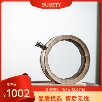 Ouoety german imported quality whiskey brandy barrel visible glass oak barrel cocktail sherry barrel bubble wine barrel 750ml