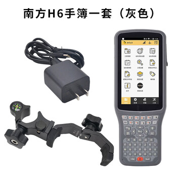 Rtk handbook ruide sanding gps kolida h5/h6/h10 handbook c10 battery charger data cable h6 gray handbook + charger + bracket