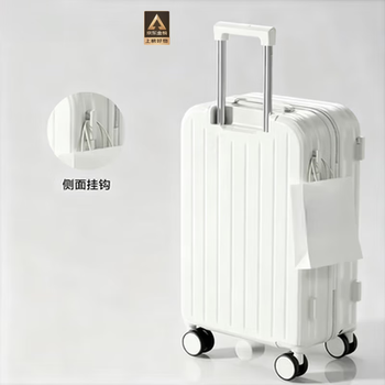 Luggage new trolley case password box universal wheel student large capacity strong 218 milk white single box 20 inches