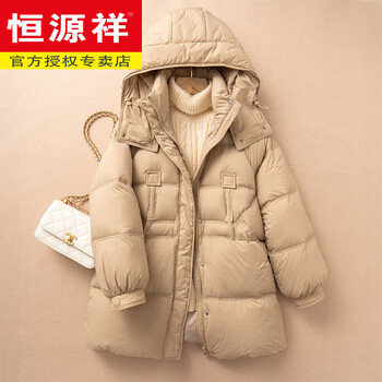 Hengyuanxiang super good-looking goose down jacket for women winter 2025 new mid-length down jacket for middle-aged mothers thickened dark brown khaki color z853 m 110-130 catties