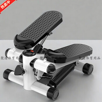 Aijians intelligent silent sports elliptical machine, vacuum silent design, variable twist fitness equipment, say goodbye to noise, high-grade black rubber drawstring