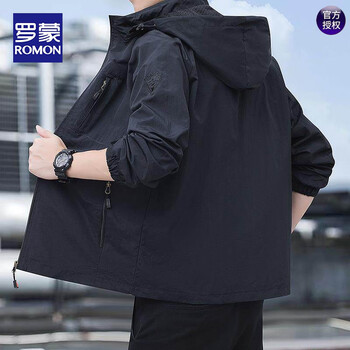 Romon men's jacket spring and autumn new style detachable hood thin windproof and waterproof outdoor casual jacket men's trend black 3xl recommended 165-180 pounds