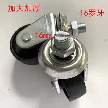 Pick-up cat horizontal jack shida 3 tons 4 tons double pump oil pump body universal wheel universal joint cylinder small piston accessories enlarge universal wheel 16 luo teeth one