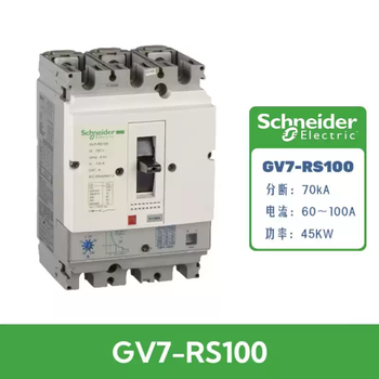 Gv7-rs100 motor protector gv7-re100 motor protection circuit breaker 60100atesysgv7 gv7-rs100 1000a