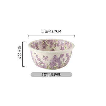 Tuojin japan imported high-quality chinese light luxury style high-end underglaze ceramic bowls and plates tableware set for a housewarming wedding purple dream-5-inch thick-rimmed bowl