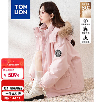 Tonlion 2025 winter women's left sleeve embroidered badge design stand tie hat one-hand long down jacket