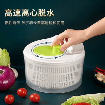 Jingpufei manual vegetable dehydrator super household fruit salad water vegetable basket kitchen dryer vegetable washing and draining artifact (extra large meat, fruit and vegetable drainer) double-layer design