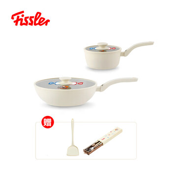 Fissler white rabbit non-stick pan flat-bottomed frying pan wok household kitchen pot set milk pan lunch box tableware set white rabbit 28cm wok + 18cm non-stick milk pan
