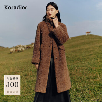 Cole tier 2025 winter new and old money style sheep shearing mid-length 100 sheep wool double-sided woolen coat with lining, gray orange yellow s