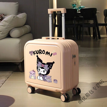 Ye yu cartoon suitcase girls inch small lightweight trolley case student male boarding case password suitcase w8 kuromi cornus powder 18 inch with cup holder thickened upgraded second generation