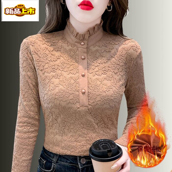 First diameter plus velvet thickened lace long-sleeved bottoming shirt for women autumn and winter large size slim fit stand collar fashion new warm inner top light brown plus velvet thickened s 80-92 catties