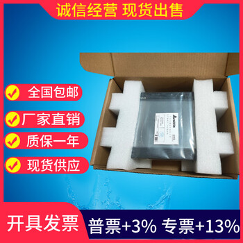 Delta dop-b07s411/b05s100/s111/b07s515/b08e515/b10s411 hmc08-n500s52