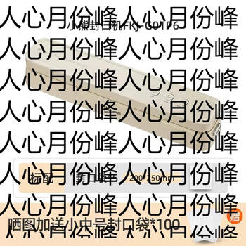 Yusenyi bear vacuum sealing machine small household preservation vacuum machine sealing machine food packaging machine mini plastic sealing machine smart point vacuum sealing machine (free small and medium bags x100 with order)