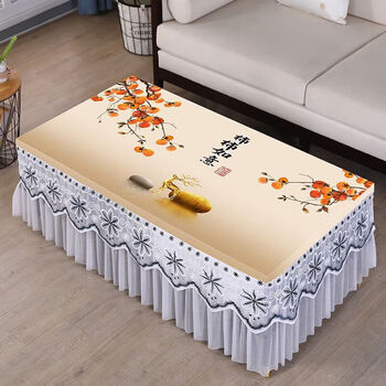Mufan living room coffee table tablecloth cover 2024 new all-inclusive rectangular waterproof and oil-proof no-wash leather printed meal elegant-shishi ruyi width 90*length 140*height 35