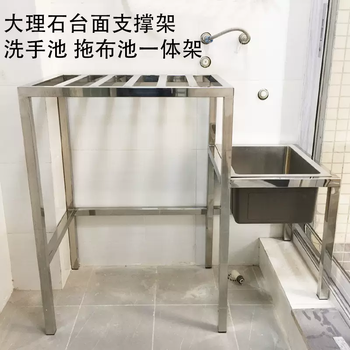 Yusenyi stainless steel processed square tube rack fish tank rack outdoor air conditioning rack medical stainless steel operating table real customized options single shot