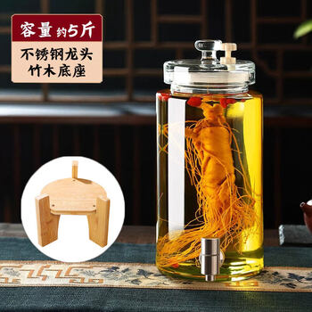 Tuojin german imported quality wine glass bottle household container special wine bottle ginseng wine storage tank thickened white wine jar 5 catties + stainless steel faucet + bamboo base
