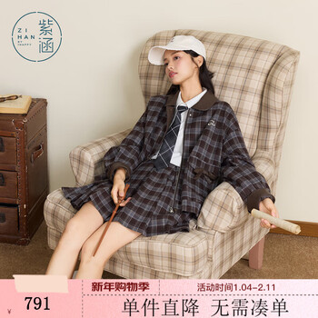 Zihan (zihan) zihan retro college style coffee grid jacket pleated skirt top and bottom suit skirt women 2025 autumn new style coffee grid m