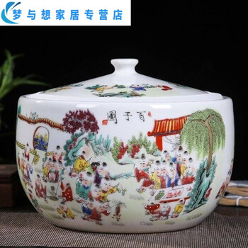 Junmo jingdezhen ceramic sealed storage jar with lid, household old-fashioned lard jar, rice pickle jar with lid, baizitu 3 catties model (no sealing ring) -