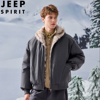 Jeep spirit american retro velvet jacket men's winter new mountain sculpture loose hooded parka down jacket dark gray xl