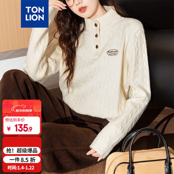 Tonlion 2025 autumn women's exquisite cable half cardigan half turtle collar pullover sweater simple and versatile korean fashion