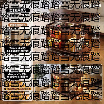 Yusen yimanyi solid wood foldable coffee table small apartment sofa side cabinet household lifting coffee table dining table dual-purpose mobile side table (fas grade rubber wood) tabletop lifting and flipping 75cm walnut color movable shipped fully assembled. the cabinet feet need to be manually installed for assembly.