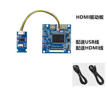 Weiyiyou 5-inch tft lcd display vertical screen ips full viewing angle 5-point capacitive touch lcd color screen rgb interface high definition