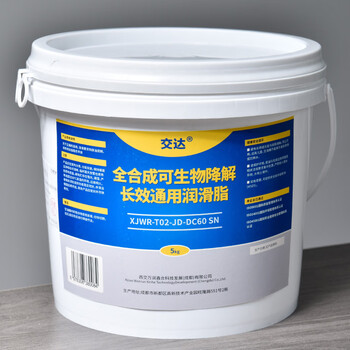 Jiaoda grease xjwr-t02-jd-dc60 sn 5kg/barrel