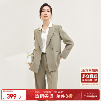 Shandubila autumn casual commuting feminine relaxation interview meeting suit pants suit women dark khaki l