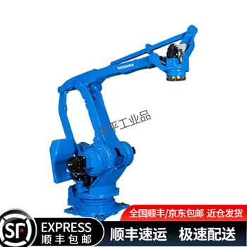 Yaskawa electric yaskawa robot pl series palletizing robot load 80kg-800kg movement range 2061mm-3159mm pl190 pl800 4-axis vertical multi-joint 800kg3159mm