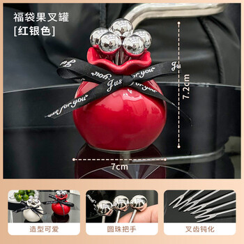 Fantasy stainless steel fruit fork household ceramic dessert fork storage jar high-end fruit pick fork set new style lucky bag fruit fork storage jar with 6 forks red