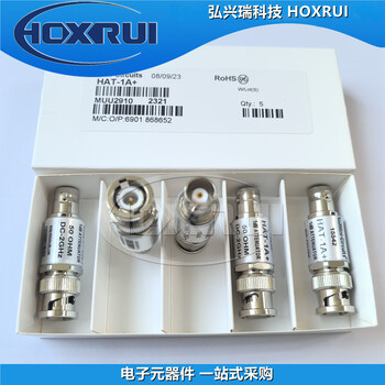 Hat-1a+ rf attenuator precision fixed coaxial microwave rf attenuator hat-1a+