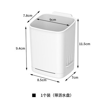 Tuojin german imported high-quality chopstick barrel wall-mounted chopstick basket knife and fork storage rack mildew-proof household drain-free chopsticks cutlery cage 1 piece with drain tray-no punch required