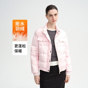 Giovanni valentino (giovanni valentino) washed and still fluffy, short lightweight down jacket, warm and high-end women's down jacket, pink l