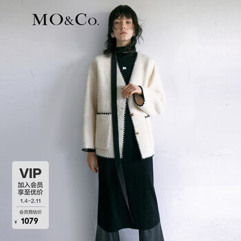 Mo&co. black and white contrasting v-neck loose mid-length wool coat french women's style