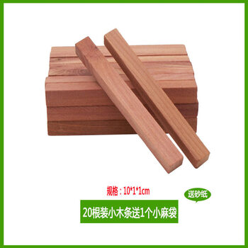 Shantou lincun wood camphor balls, camphor wood wardrobe, mildew-proof and insect-proof clothing, moisture-proof and hygienic balls, household anti-moth and deodorizing cedar wood strips, 20 pieces