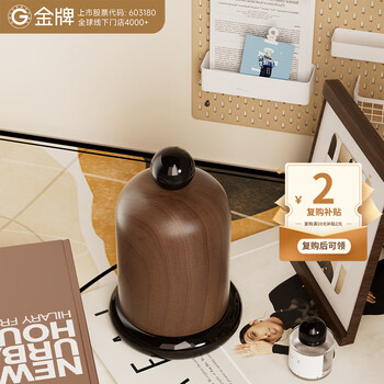 Goldenhome kitchen cabinet (goldenhome) medieval style creative high-end toothpick box living room household light luxury wood grain high-value dental floss cotton swab bucket storage box