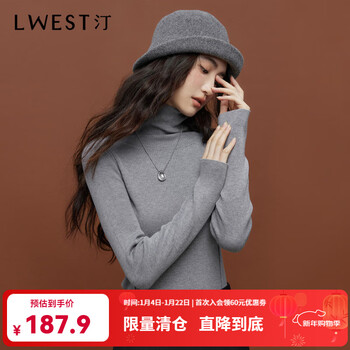 L.west high collar basic bottoming shirt for women 2025 winter new versatile slim slim long-sleeved sweater light gray m 100-110 catties