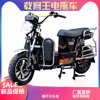 60v, 72v, passenger-carrying electric locomotive, hercules, the king of load-carrying, two-wheeled cargo delivery, long-distance running electric car, 72v32a chaowei battery, 72v climbing 2000w motor