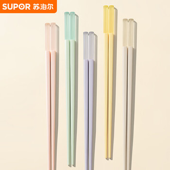 Supor special color chopsticks, high temperature resistant healthy chopsticks, color separated jelly chopsticks, 5 pairs tk23020e