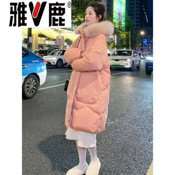 Yalu 2026 sweet fat mm extra large size women's down jacket women's mid-length plus fat plus 200 pounds korean style fashion thick orange pink environmentally friendly large fur collar xl _115-140 pounds