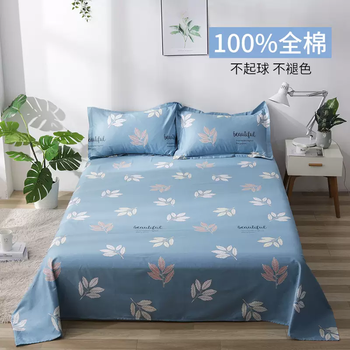 Yusenyi cotton single-piece thickened bed pure cotton double 1 three-piece set with full meter. pillowcase, quilt, dormitory quilt cover for men xiyanhuakai 5-2 meters bed 250cm230cm (sheet single piece-2
