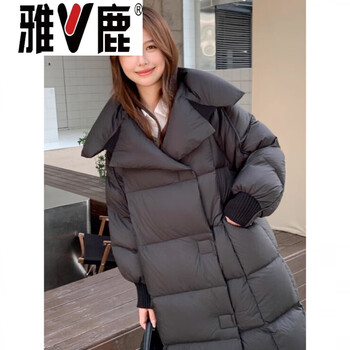 Yalu fashion new white duck down knee-length down jacket women's winter thickened light casual loose jacket trendy black black s (90-125 catties)