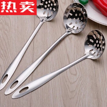 Tuojin thickened stainless steel spatula household extended wooden handle cooking spatula kitchen chef anti-scald large 304 anti-scald (plus small colander (diameter 6 cm)